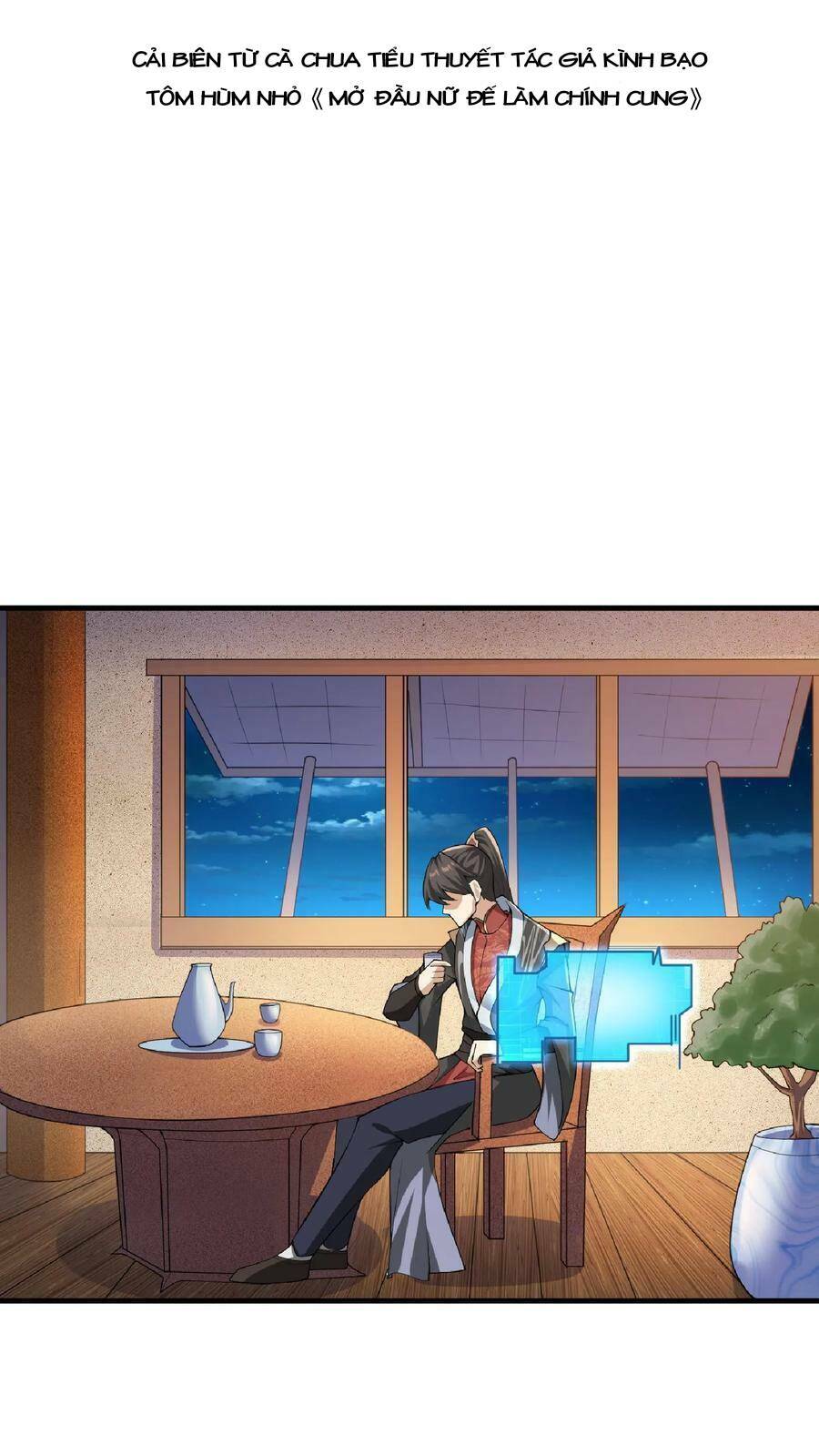 Mở Đầu Nữ Đế Làm Chính Cung Chapter 2 - Trang 2