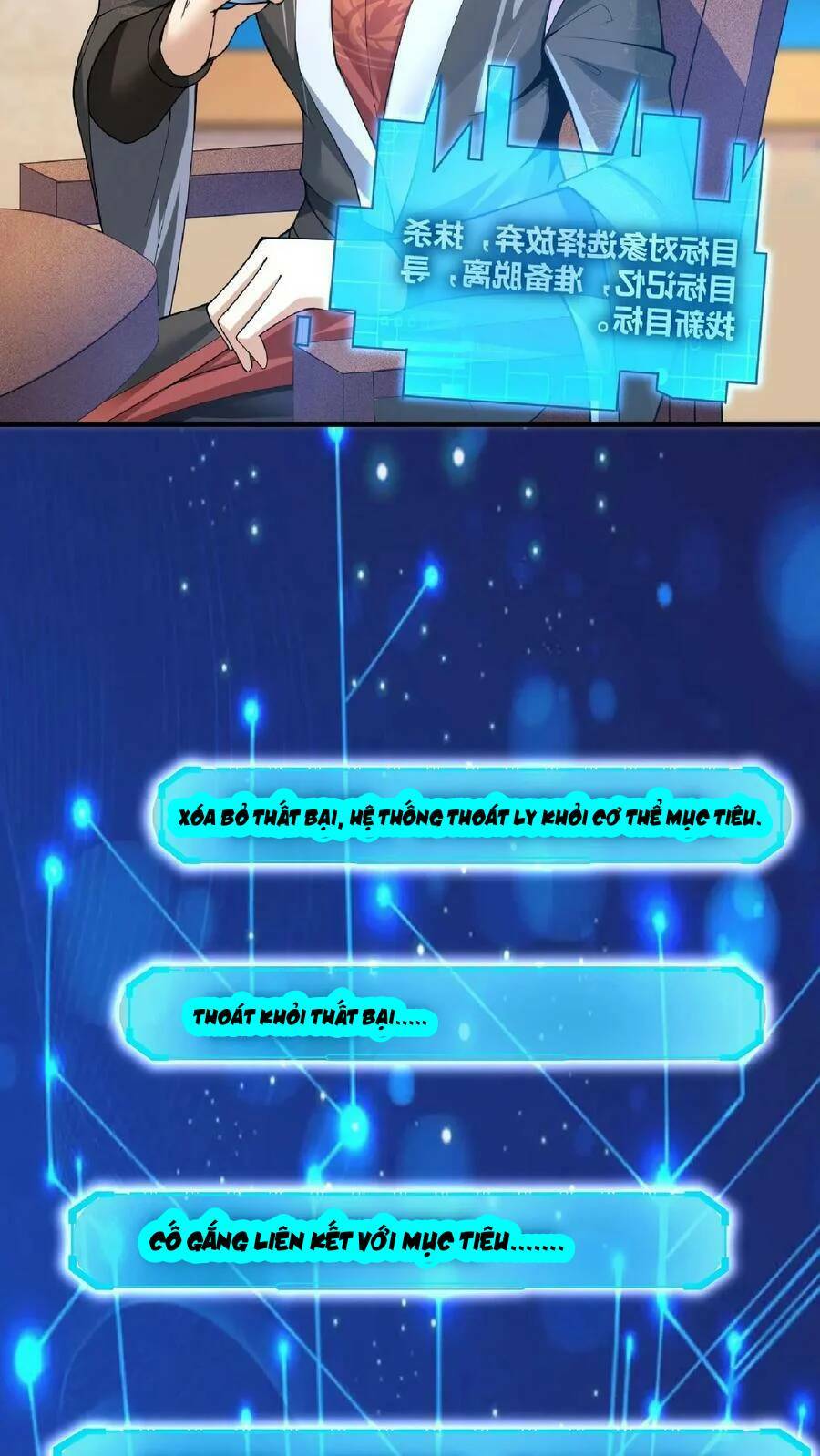 Mở Đầu Nữ Đế Làm Chính Cung Chapter 2 - Trang 2