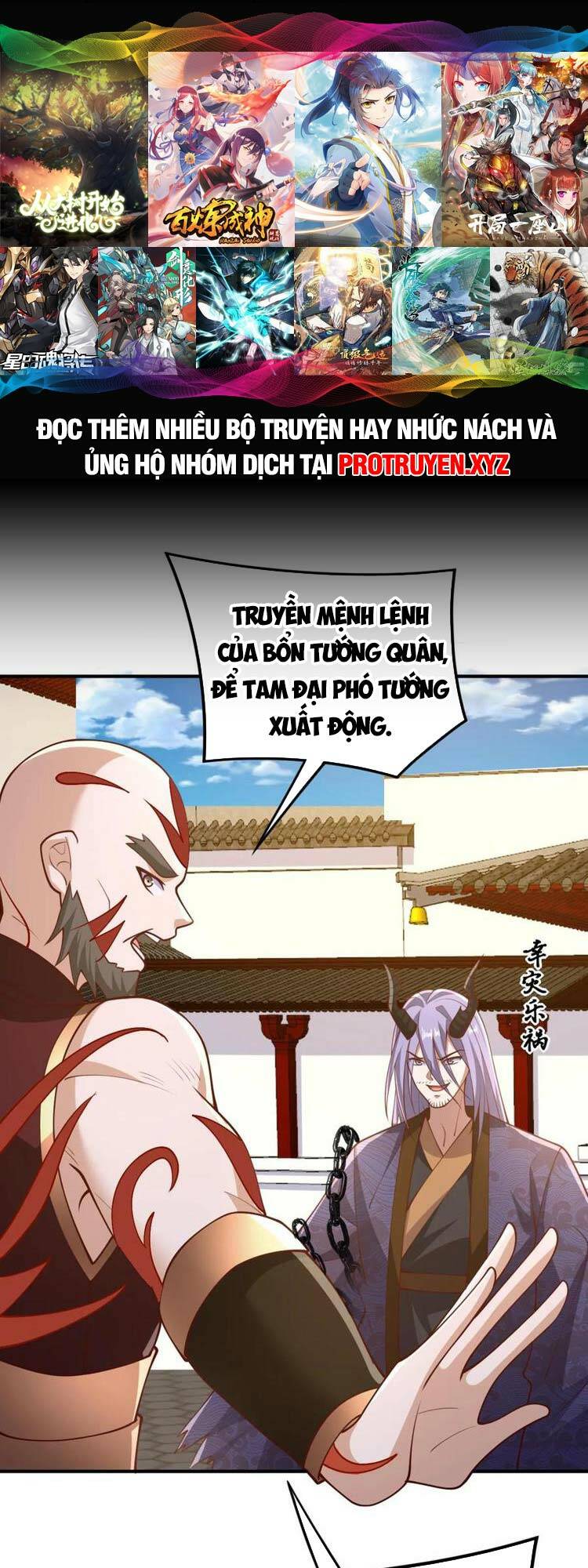 Mở Đầu Nữ Đế Làm Chính Cung Chapter 201 - Trang 2