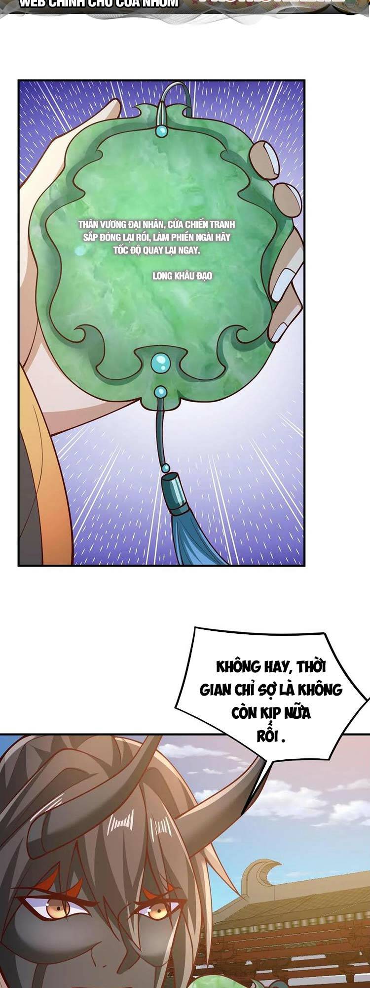 Mở Đầu Nữ Đế Làm Chính Cung Chapter 203 - Trang 2