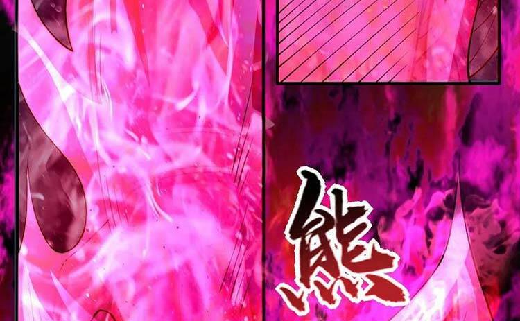 Mở Đầu Nữ Đế Làm Chính Cung Chapter 203 - Trang 2