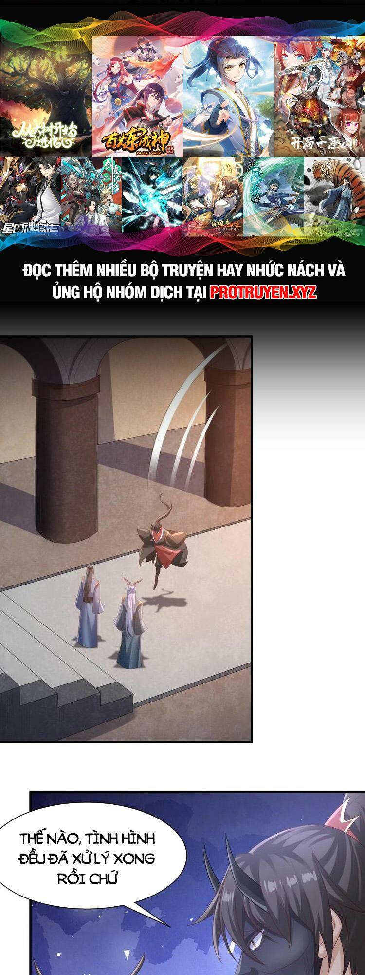 Mở Đầu Nữ Đế Làm Chính Cung Chapter 204 - Trang 2