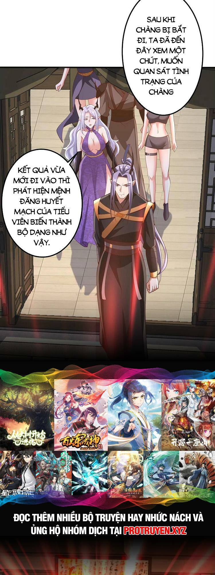 Mở Đầu Nữ Đế Làm Chính Cung Chapter 205 - Trang 2