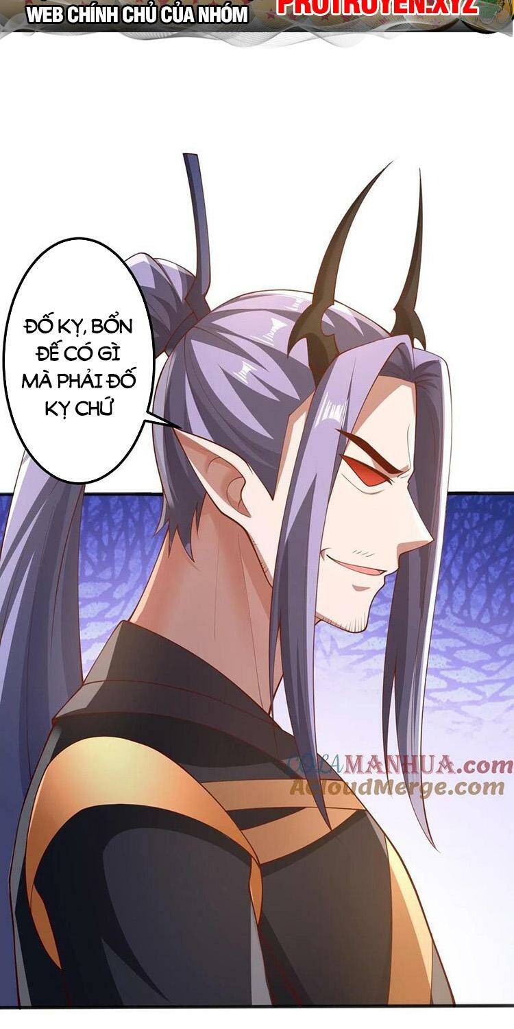 Mở Đầu Nữ Đế Làm Chính Cung Chapter 205 - Trang 2