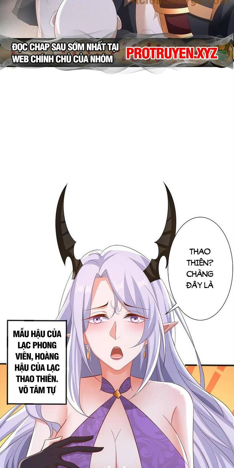 Mở Đầu Nữ Đế Làm Chính Cung Chapter 205 - Trang 2