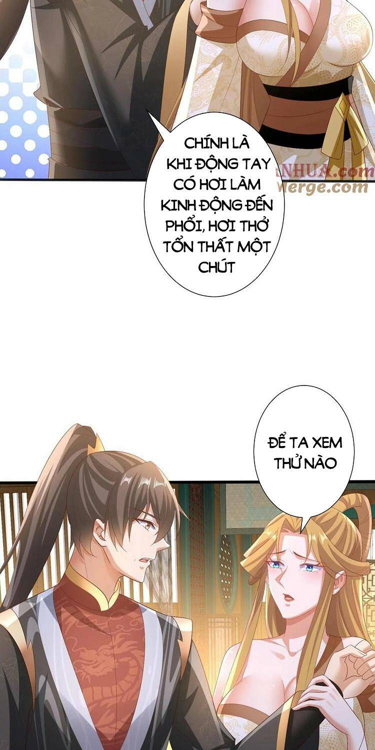 Mở Đầu Nữ Đế Làm Chính Cung Chapter 206 - Trang 2