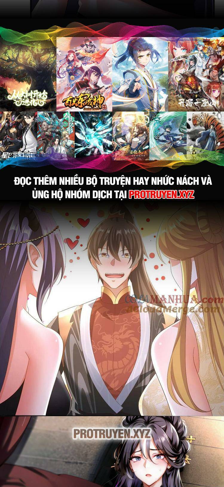 Mở Đầu Nữ Đế Làm Chính Cung Chapter 206 - Trang 2