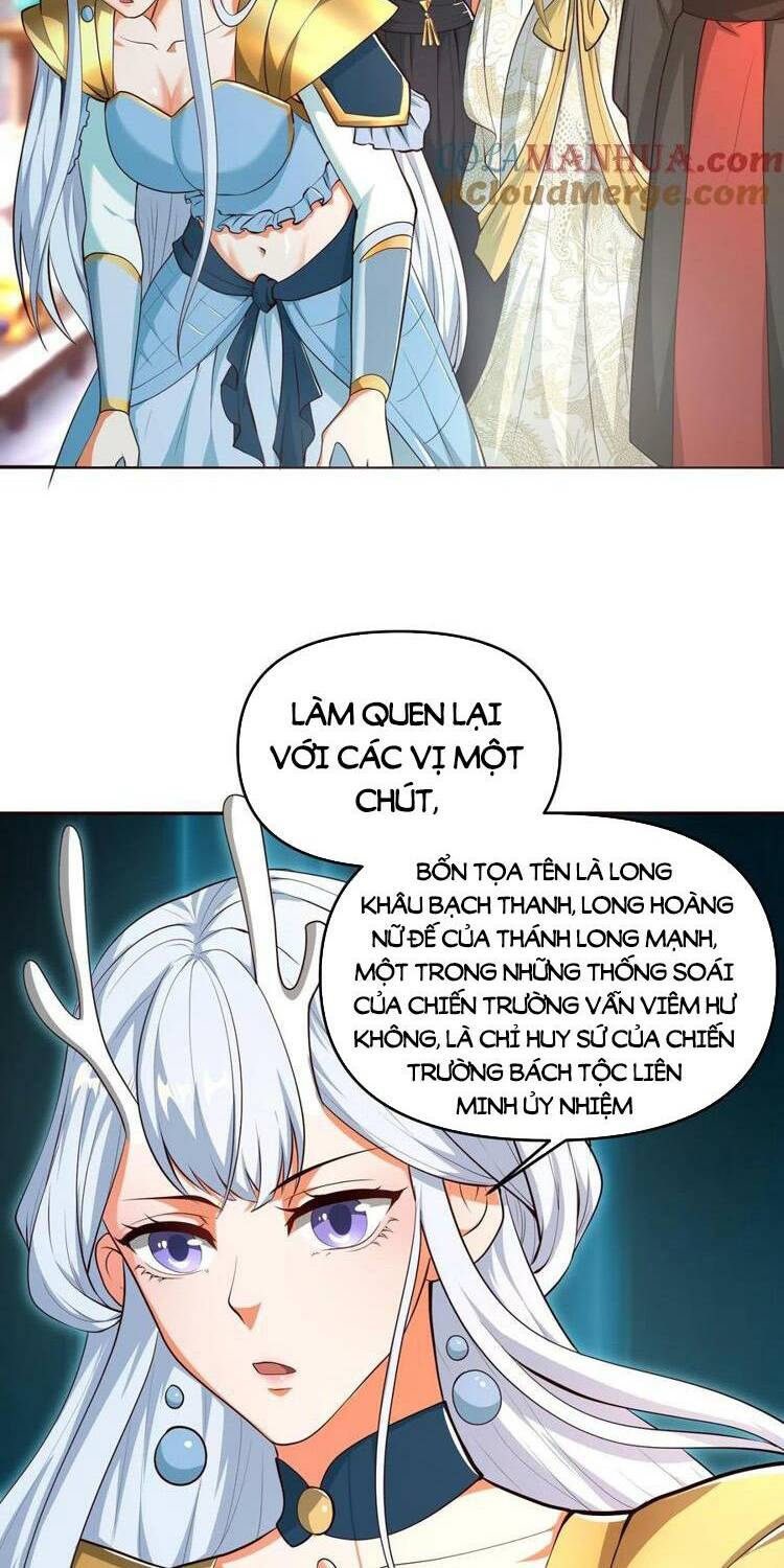 Mở Đầu Nữ Đế Làm Chính Cung Chapter 207 - Trang 2