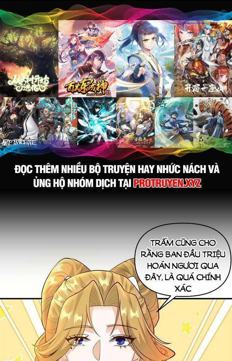 Mở Đầu Nữ Đế Làm Chính Cung Chapter 208 - Trang 2