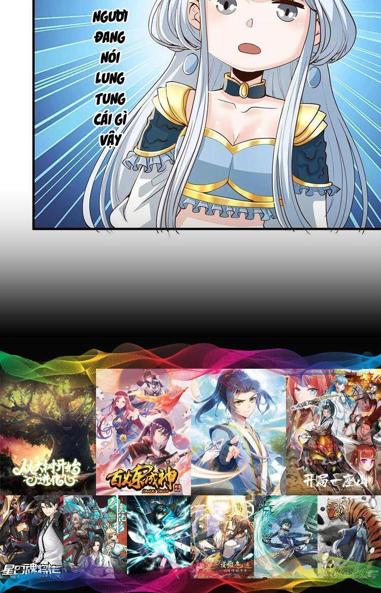 Mở Đầu Nữ Đế Làm Chính Cung Chapter 208 - Trang 2