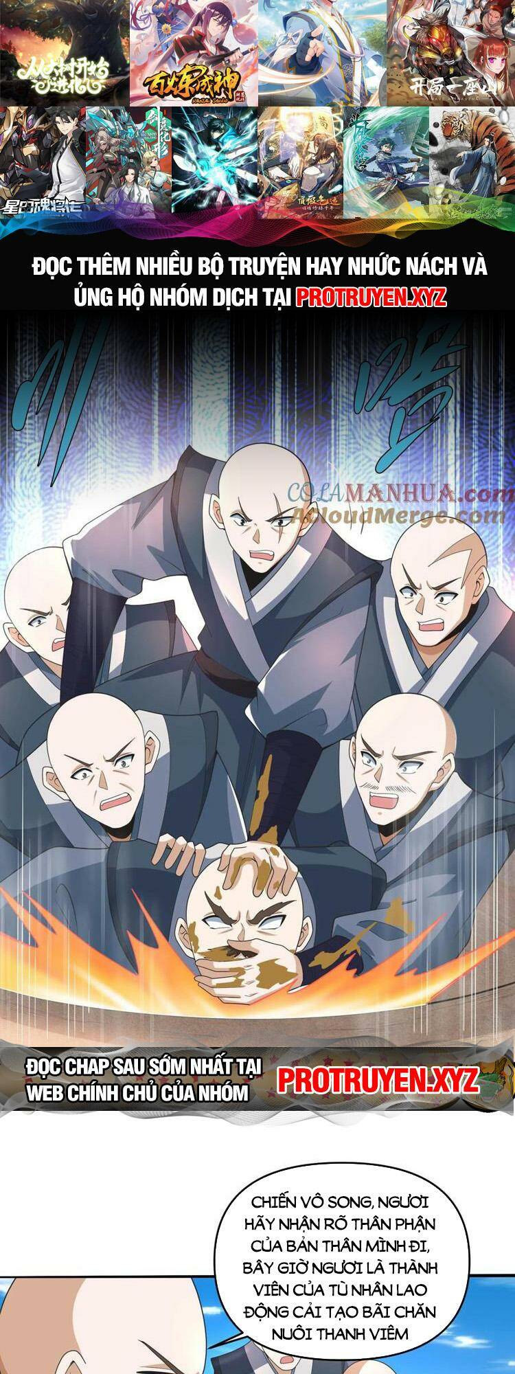 Mở Đầu Nữ Đế Làm Chính Cung Chapter 209 - Trang 2