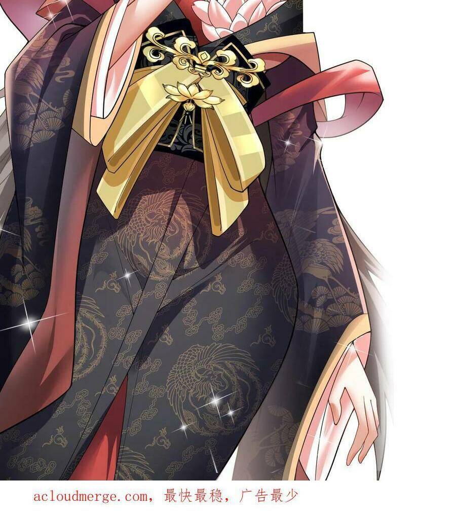 Mở Đầu Nữ Đế Làm Chính Cung Chapter 21 - Trang 2