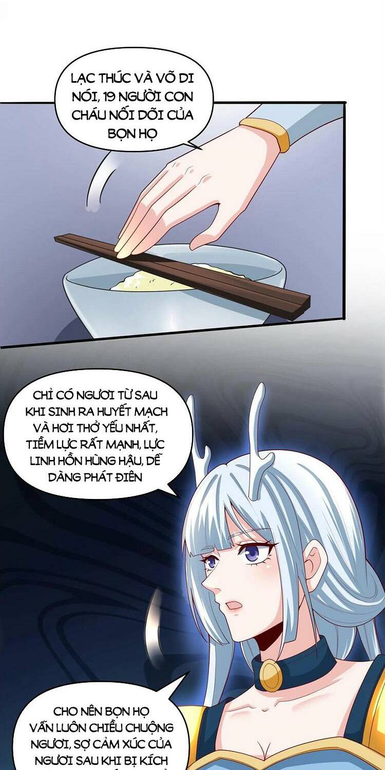 Mở Đầu Nữ Đế Làm Chính Cung Chapter 210 - Trang 2