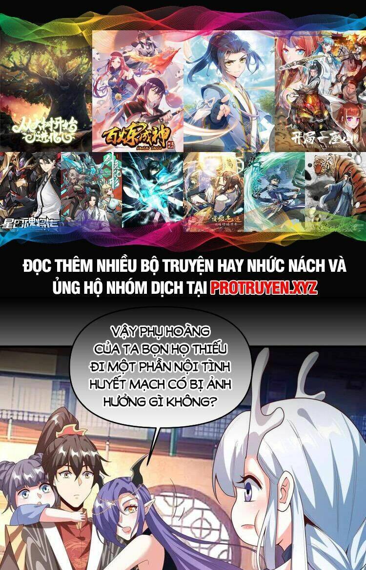 Mở Đầu Nữ Đế Làm Chính Cung Chapter 211 - Trang 2