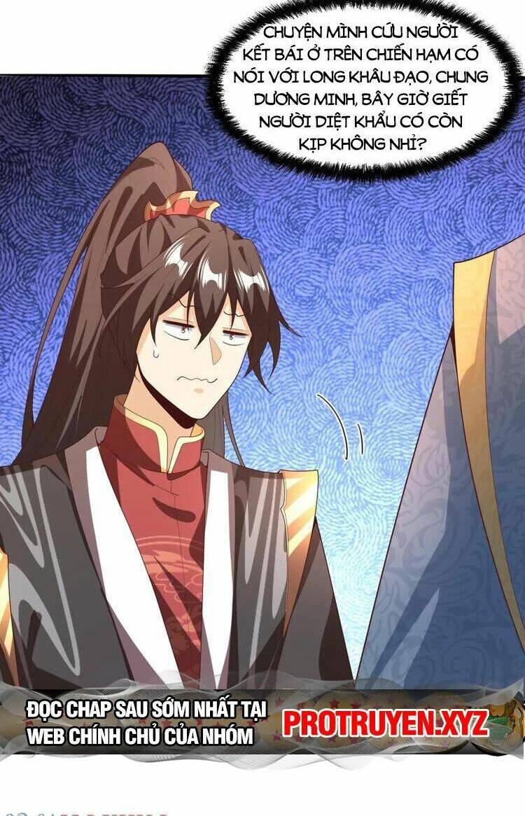 Mở Đầu Nữ Đế Làm Chính Cung Chapter 211 - Trang 2