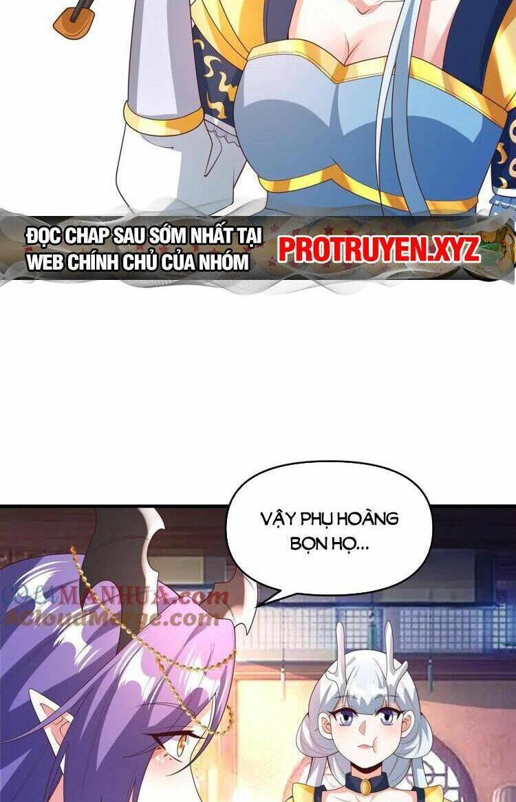 Mở Đầu Nữ Đế Làm Chính Cung Chapter 211 - Trang 2