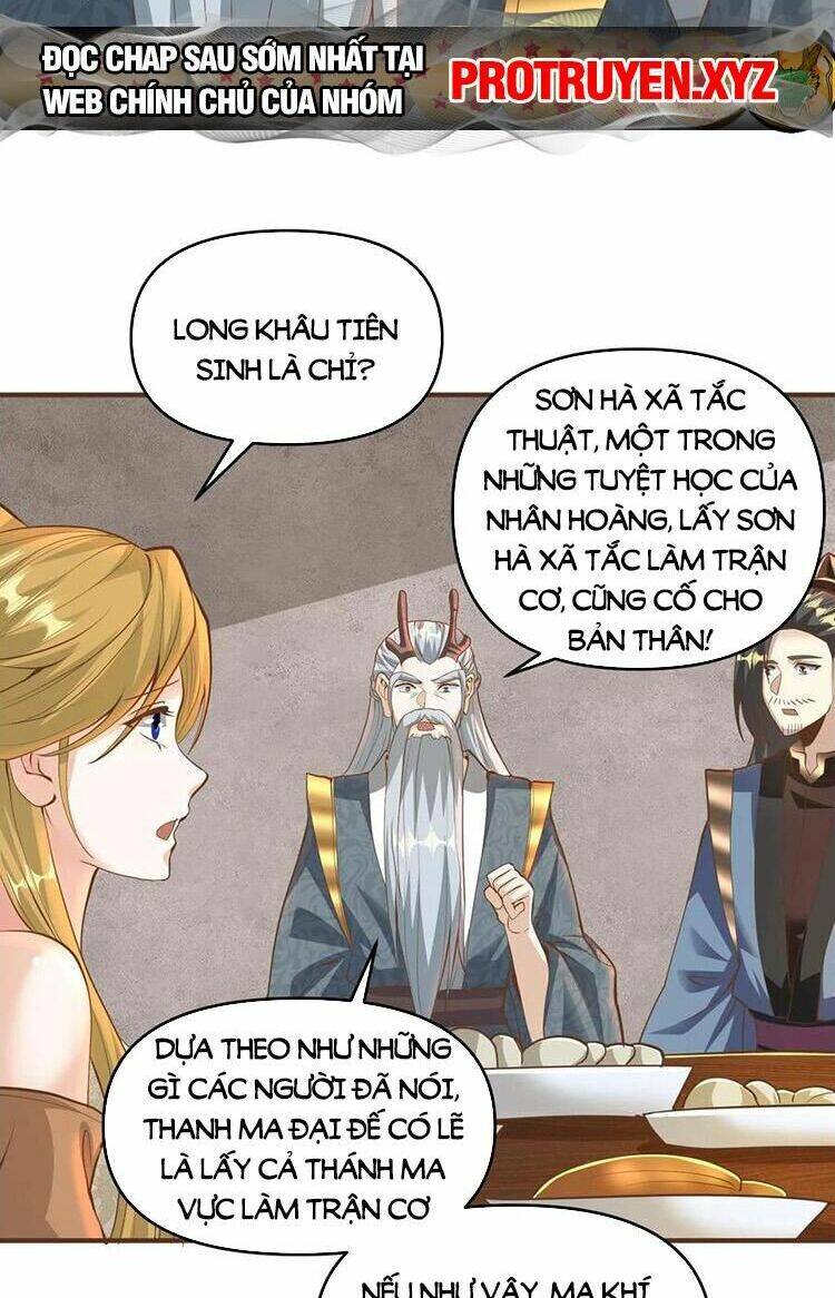 Mở Đầu Nữ Đế Làm Chính Cung Chapter 212 - Trang 2