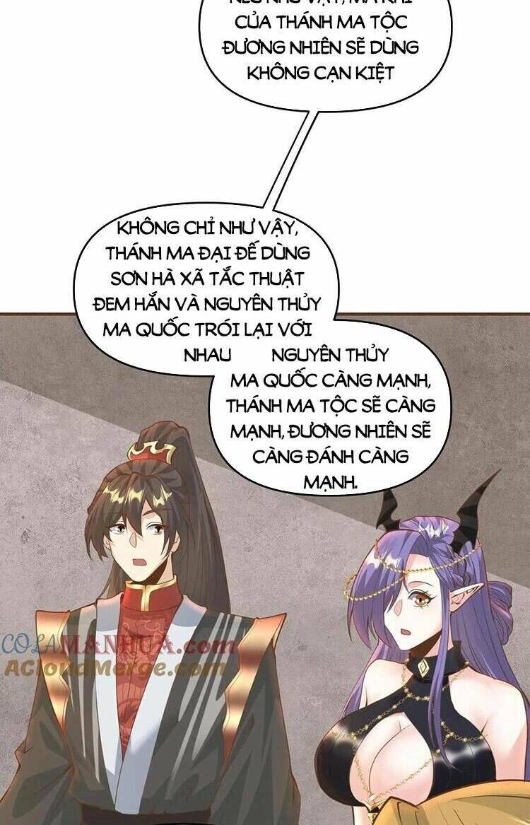 Mở Đầu Nữ Đế Làm Chính Cung Chapter 212 - Trang 2