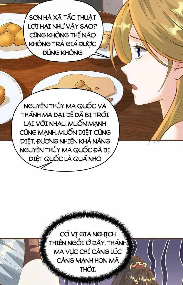 Mở Đầu Nữ Đế Làm Chính Cung Chapter 212 - Trang 2