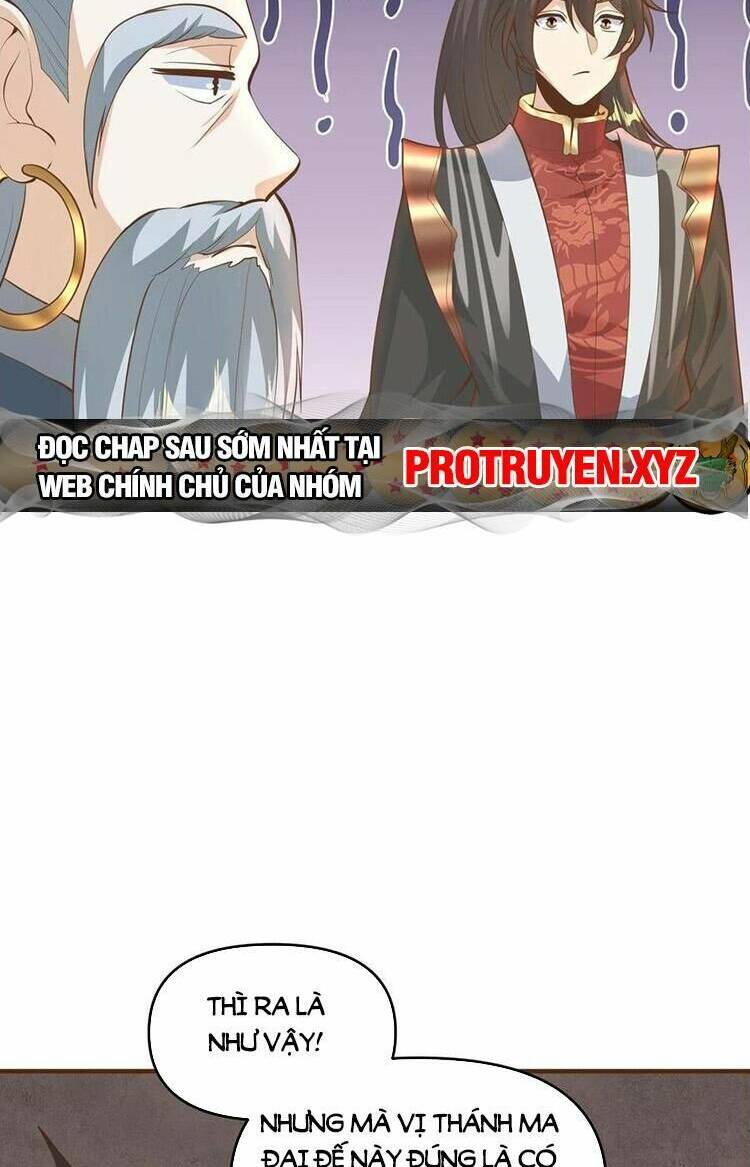 Mở Đầu Nữ Đế Làm Chính Cung Chapter 212 - Trang 2