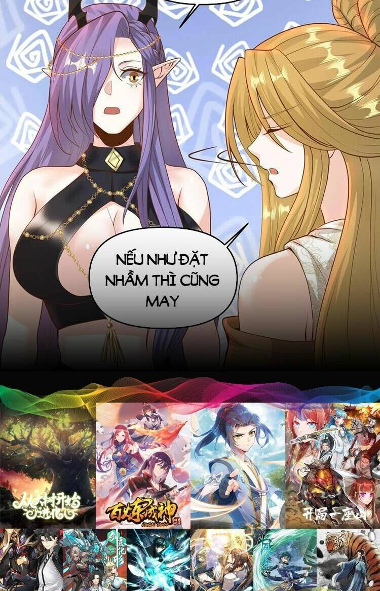 Mở Đầu Nữ Đế Làm Chính Cung Chapter 212 - Trang 2