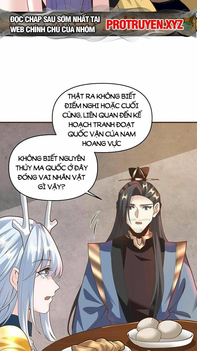 Mở Đầu Nữ Đế Làm Chính Cung Chapter 212 - Trang 2