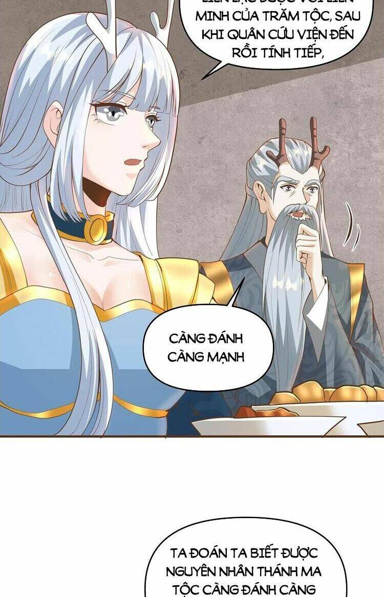 Mở Đầu Nữ Đế Làm Chính Cung Chapter 212 - Trang 2