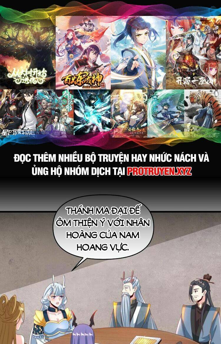 Mở Đầu Nữ Đế Làm Chính Cung Chapter 213 - Trang 2