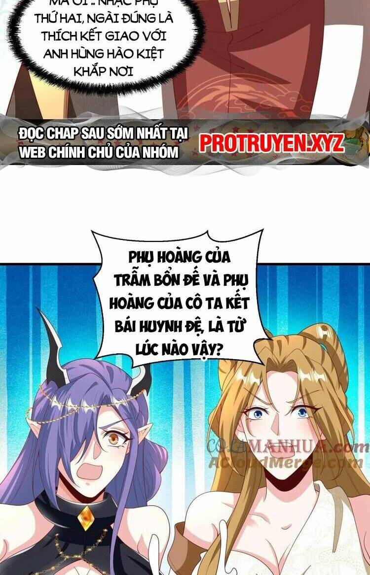 Mở Đầu Nữ Đế Làm Chính Cung Chapter 213 - Trang 2