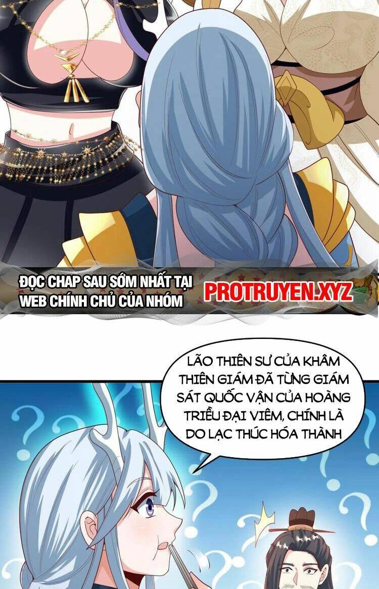 Mở Đầu Nữ Đế Làm Chính Cung Chapter 213 - Trang 2