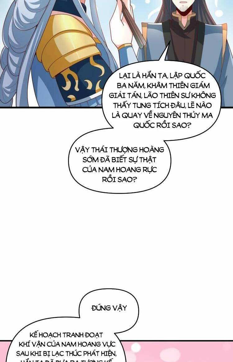 Mở Đầu Nữ Đế Làm Chính Cung Chapter 213 - Trang 2