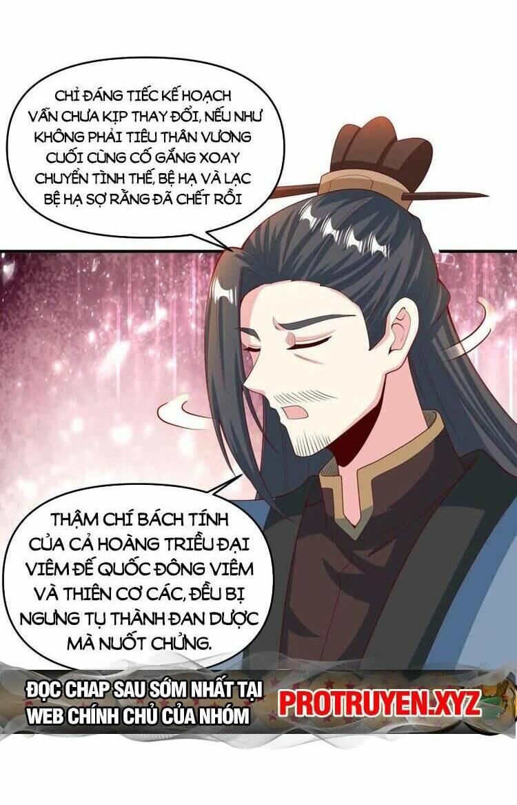 Mở Đầu Nữ Đế Làm Chính Cung Chapter 213 - Trang 2