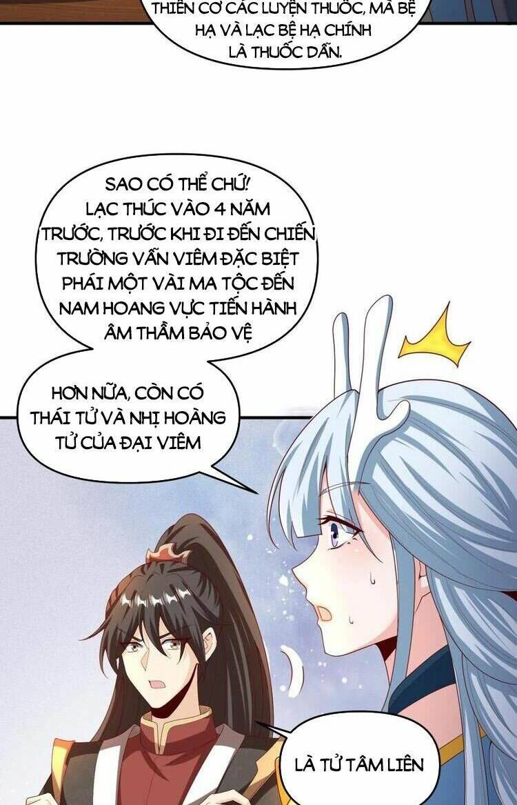 Mở Đầu Nữ Đế Làm Chính Cung Chapter 213 - Trang 2