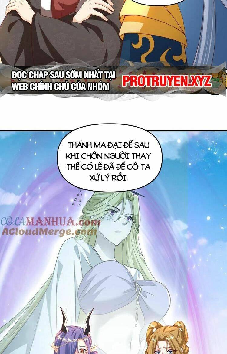 Mở Đầu Nữ Đế Làm Chính Cung Chapter 213 - Trang 2