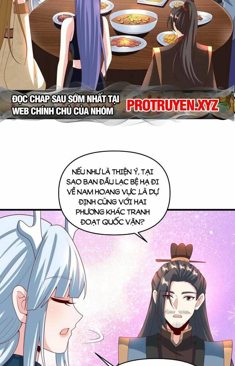 Mở Đầu Nữ Đế Làm Chính Cung Chapter 213 - Trang 2