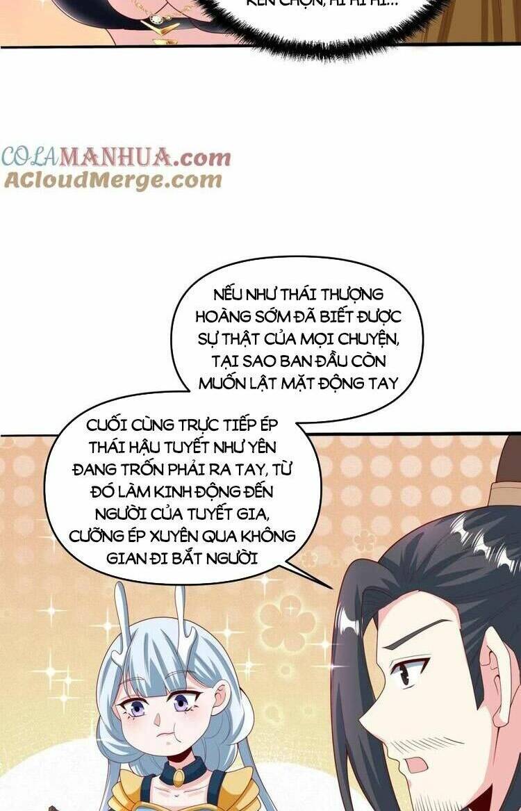 Mở Đầu Nữ Đế Làm Chính Cung Chapter 213 - Trang 2