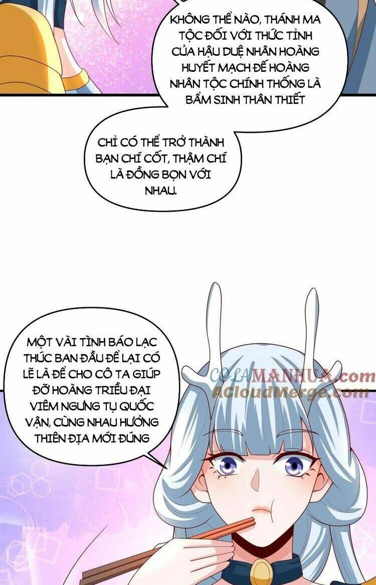 Mở Đầu Nữ Đế Làm Chính Cung Chapter 213 - Trang 2