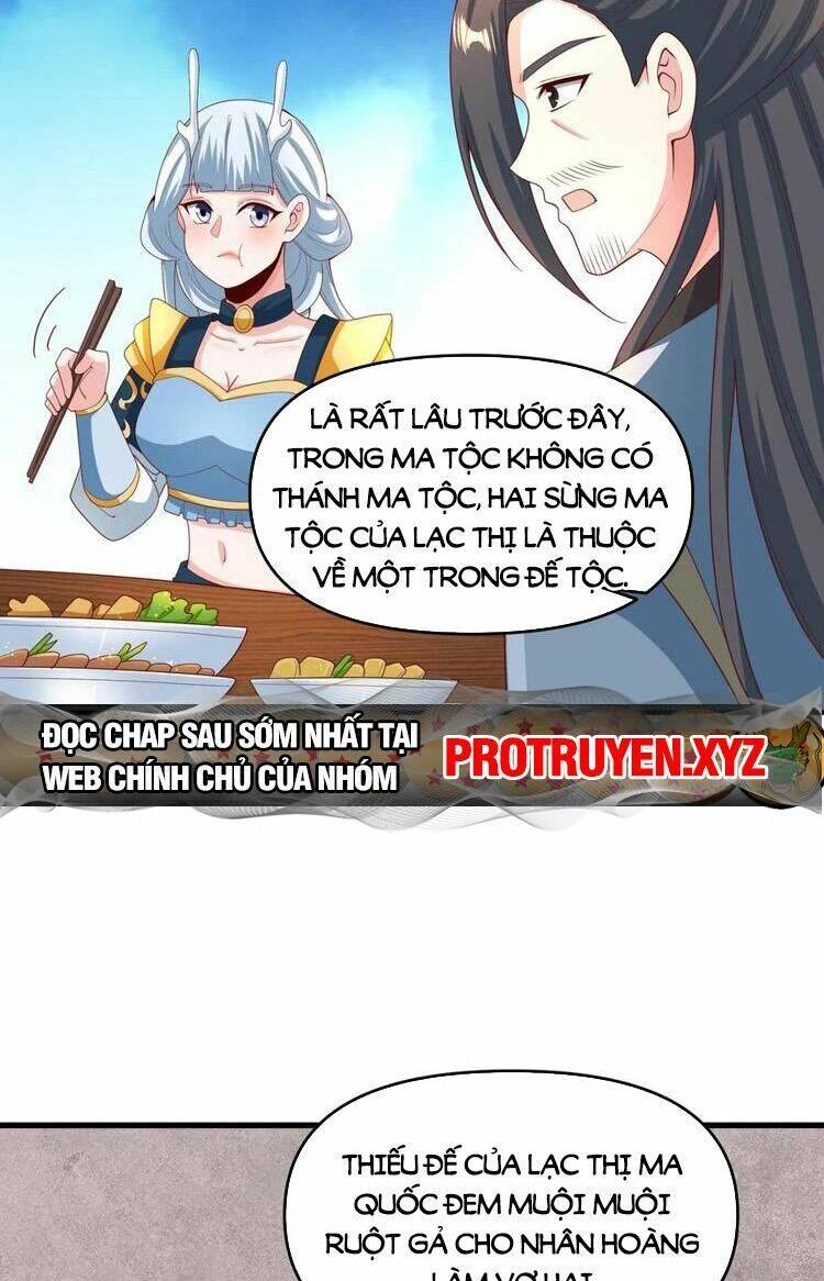 Mở Đầu Nữ Đế Làm Chính Cung Chapter 213 - Trang 2