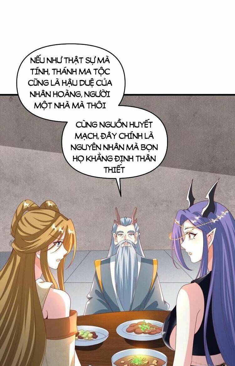 Mở Đầu Nữ Đế Làm Chính Cung Chapter 213 - Trang 2