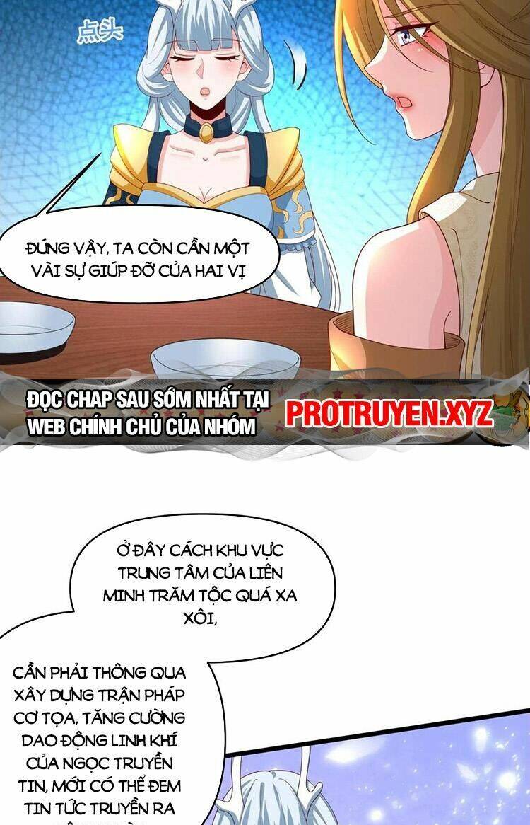 Mở Đầu Nữ Đế Làm Chính Cung Chapter 214 - Trang 2