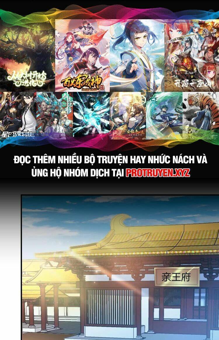 Mở Đầu Nữ Đế Làm Chính Cung Chapter 215 - Trang 2