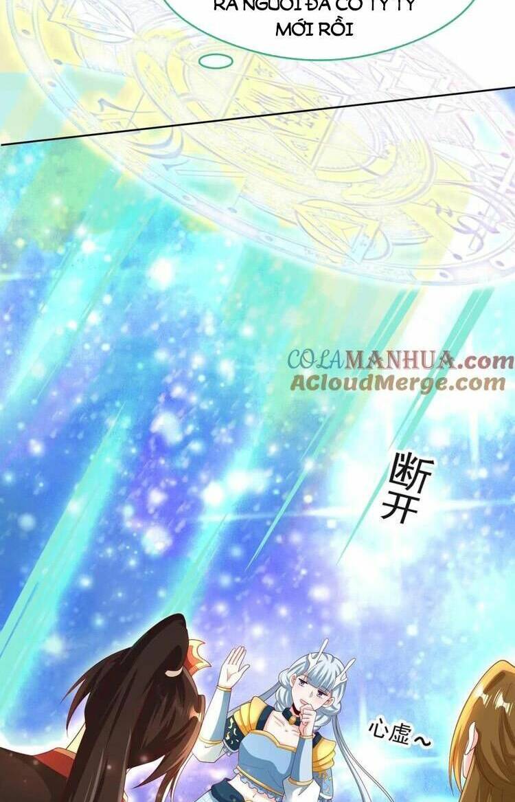 Mở Đầu Nữ Đế Làm Chính Cung Chapter 215 - Trang 2