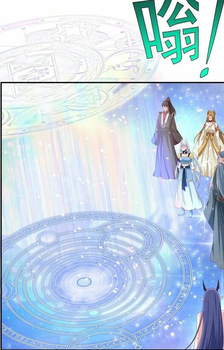 Mở Đầu Nữ Đế Làm Chính Cung Chapter 215 - Trang 2