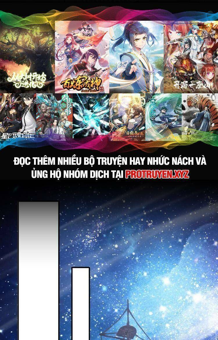 Mở Đầu Nữ Đế Làm Chính Cung Chapter 216 - Trang 2