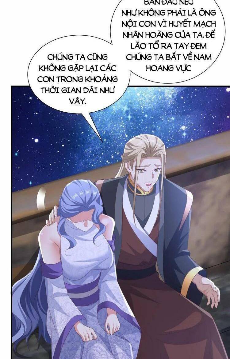 Mở Đầu Nữ Đế Làm Chính Cung Chapter 216 - Trang 2