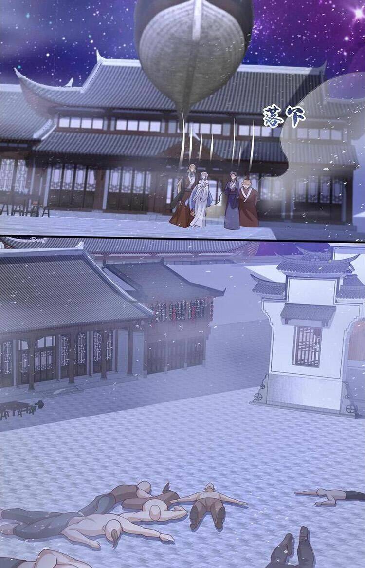 Mở Đầu Nữ Đế Làm Chính Cung Chapter 217 - Trang 2