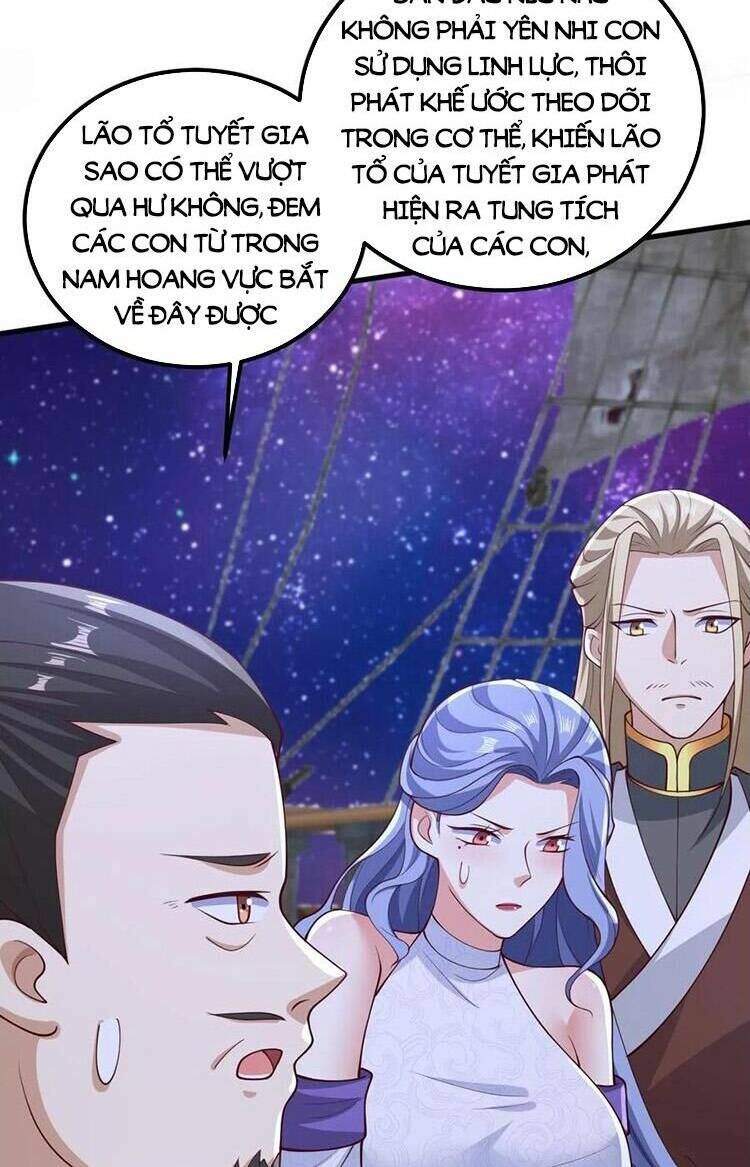 Mở Đầu Nữ Đế Làm Chính Cung Chapter 217 - Trang 2