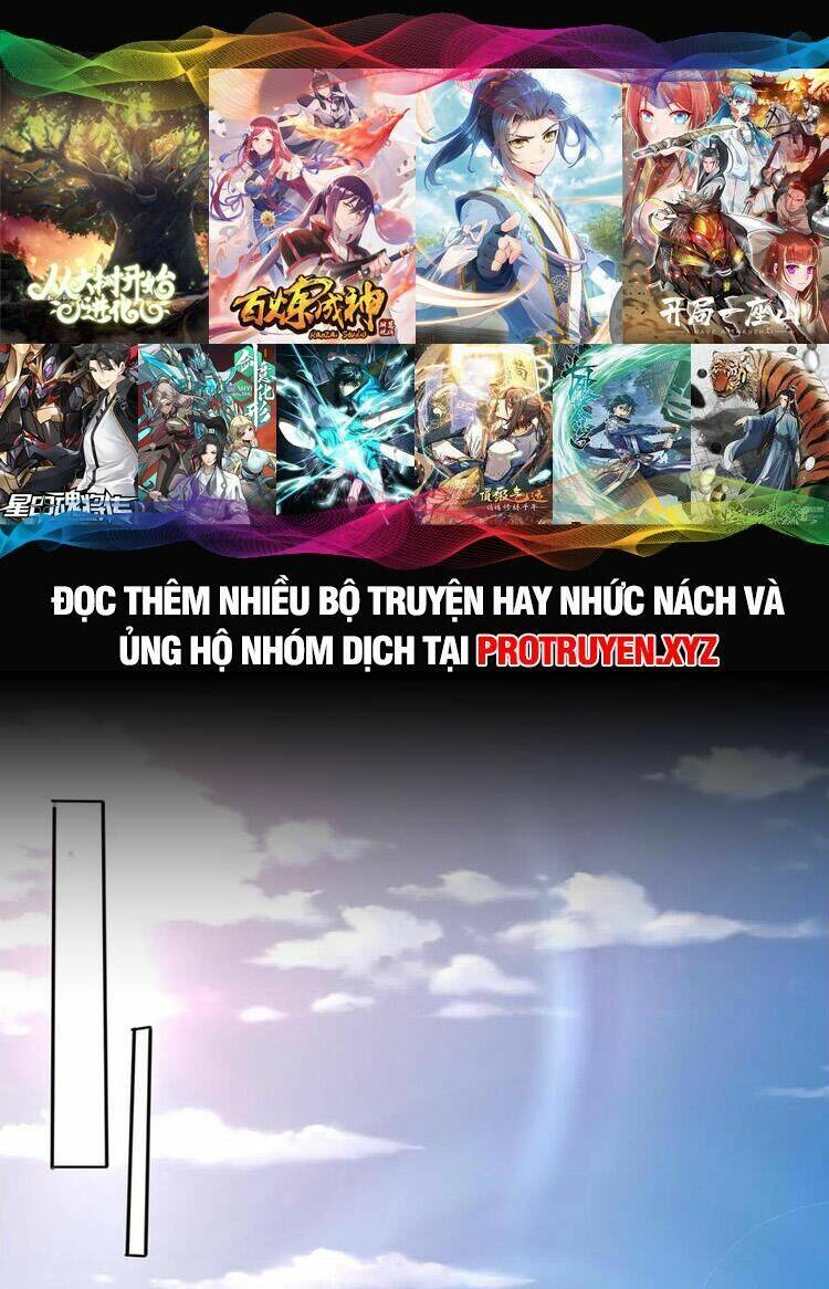 Mở Đầu Nữ Đế Làm Chính Cung Chapter 218 - Trang 2