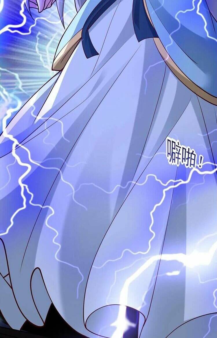 Mở Đầu Nữ Đế Làm Chính Cung Chapter 218 - Trang 2