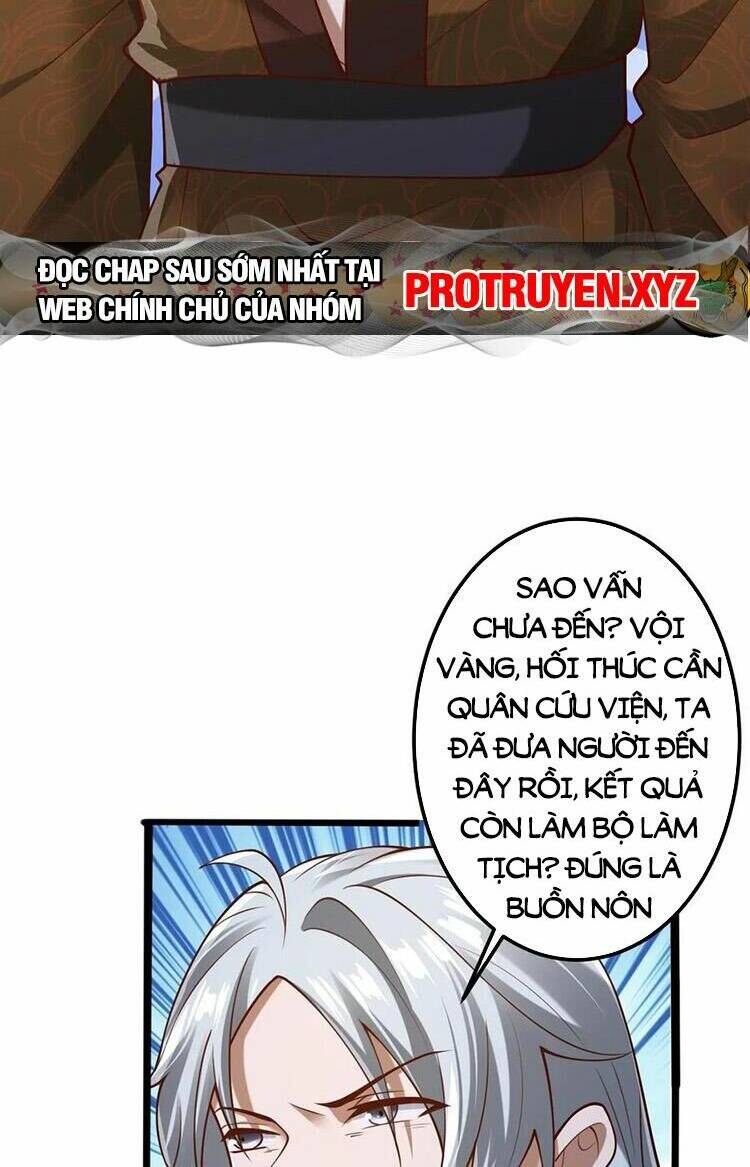 Mở Đầu Nữ Đế Làm Chính Cung Chapter 218 - Trang 2